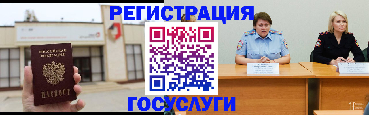 пропишу в квартире в Яранске